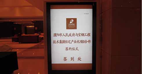 asiagame(中国区)官方网站