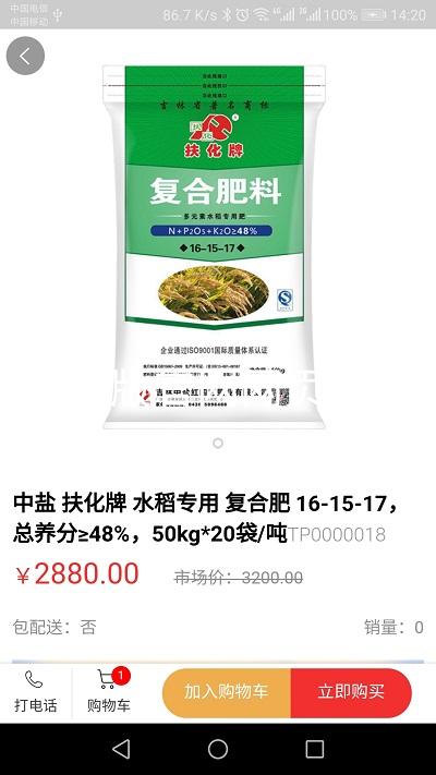 尊龙新版官网网页版入口
