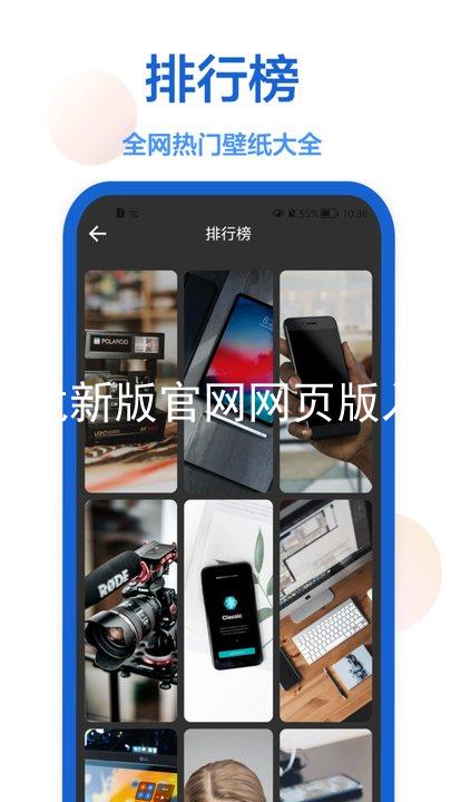 尊龙新版官网网页版入口
