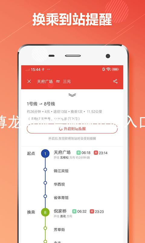 尊龙新版官网网页版入口